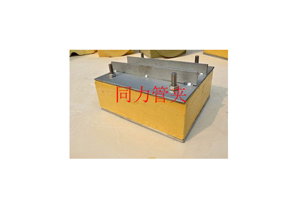 保冷华体育网站