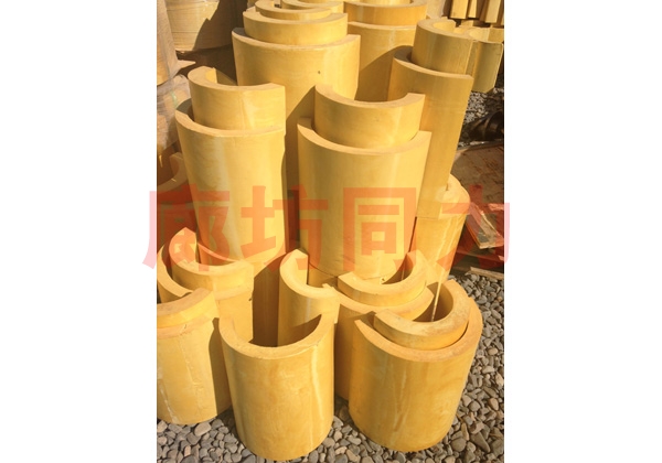 保冷华体育网站