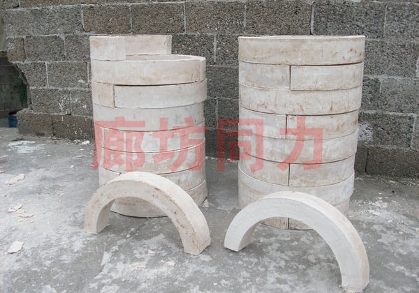 隔热华体育网站