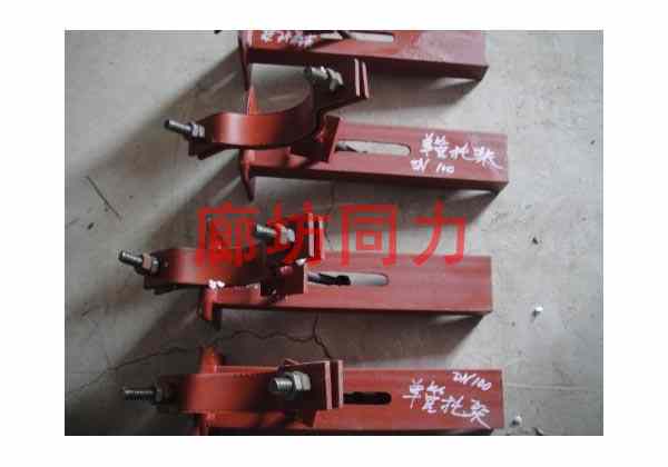 沿墙安装单双华体育网站架