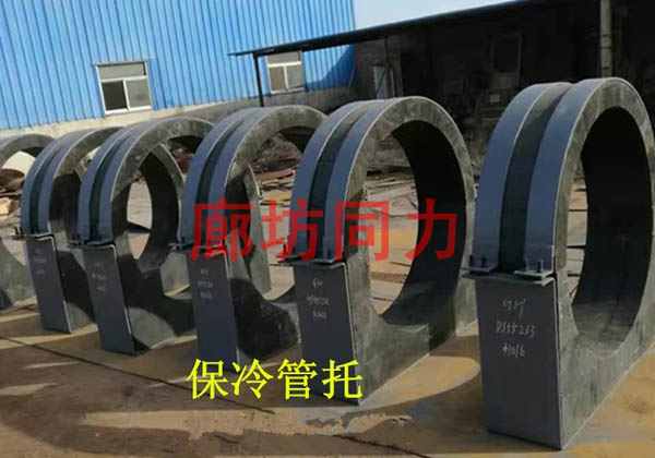 保冷华体育网站