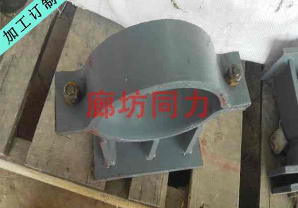 保冷华体育网站