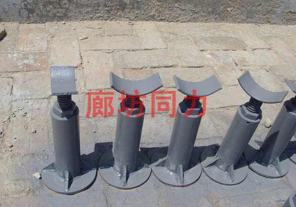 可调华体育网站