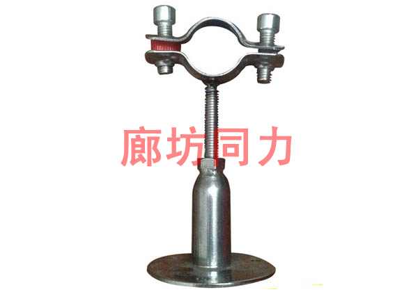 可调华体育网站