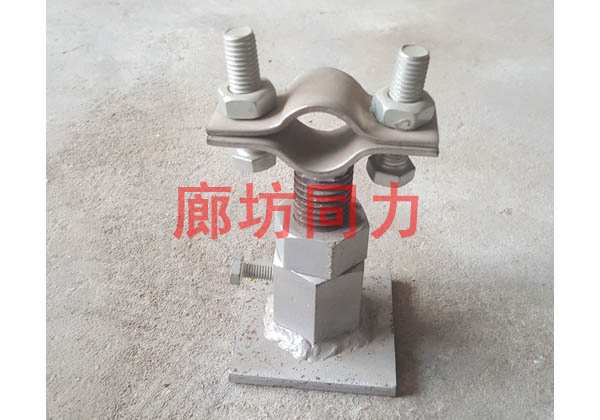 可调华体育网站