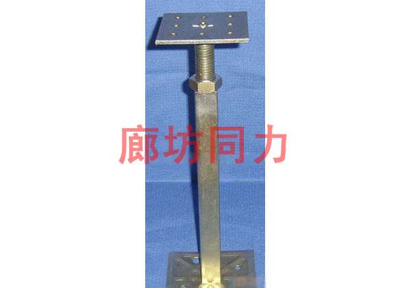 可调华体育网站