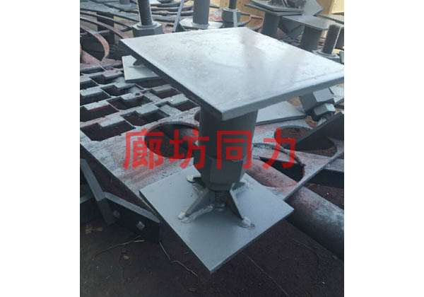 可调华体育网站