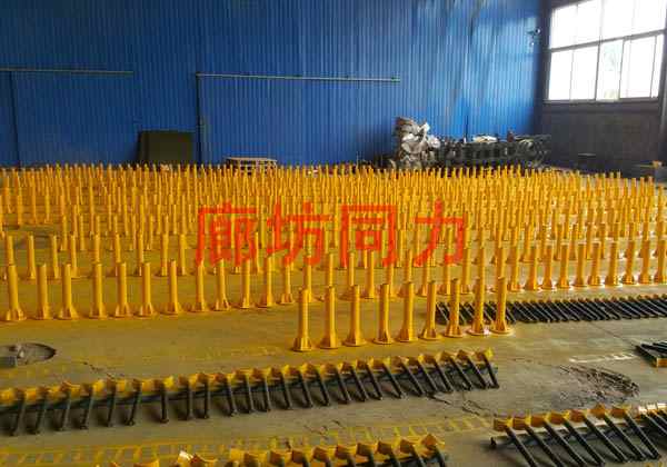 可调华体育网站