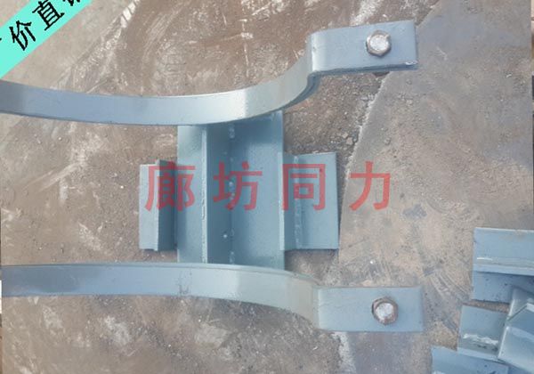 水平管用导向架