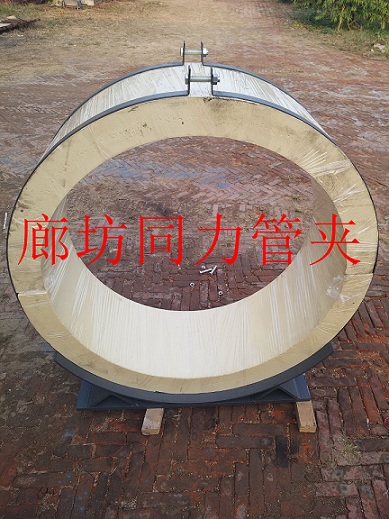 管廊保冷固定华体育网站