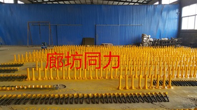 陕西煤业化工集团公司